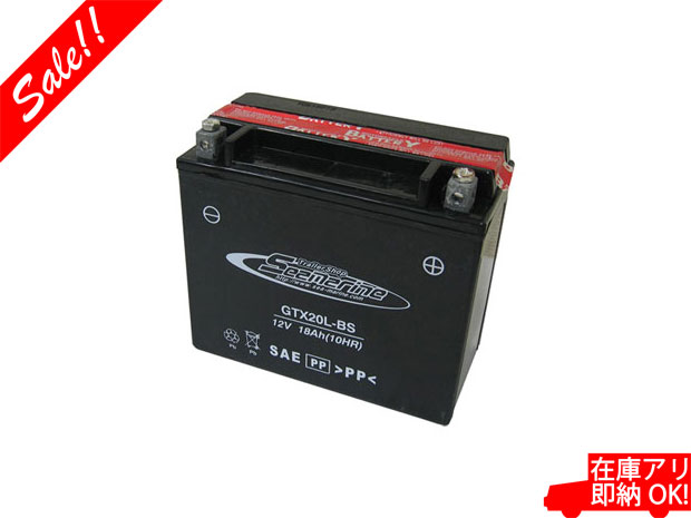 �V�[�}�����I���W�i���o�b�e���[(GTX20L-BS)