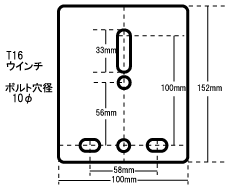 ウインチ背面図