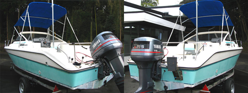 ���Ã{�[�g YAMAHA FR-21_5