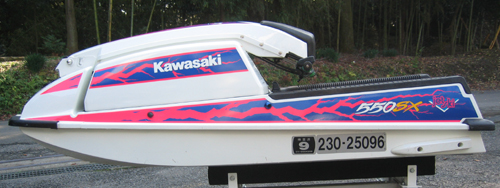 ���ÃW�F�b�g�X�L�[ KAWASAKI JS 550_3