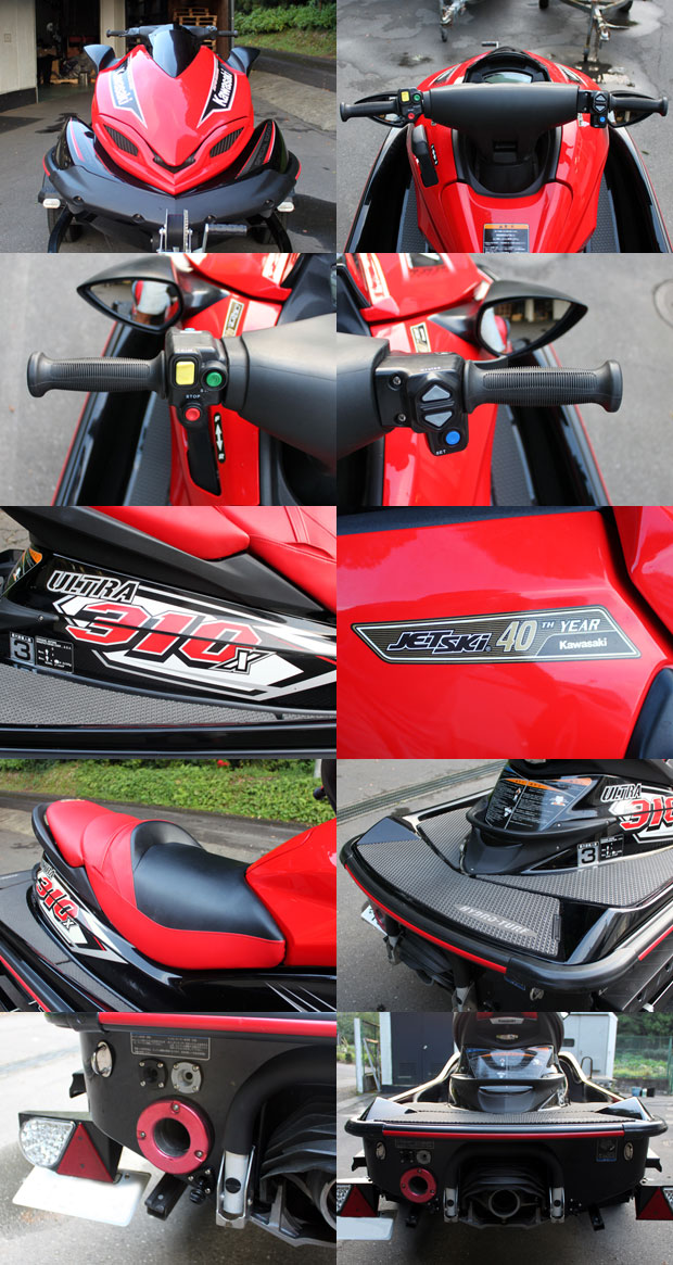 ���ÃW�F�b�g�X�L�[ KAWASAKI JS ULTRA 310X